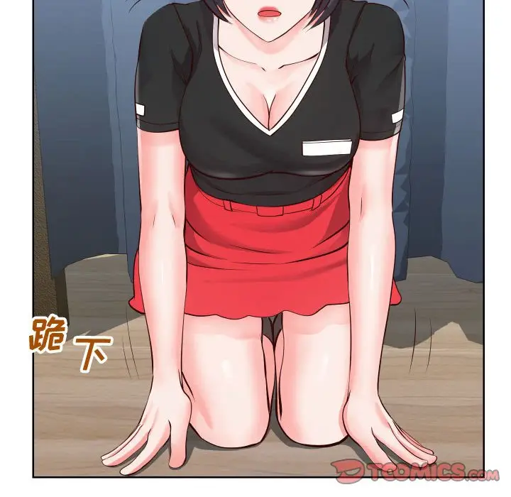 漫画《偶然同住》第14章第57张图