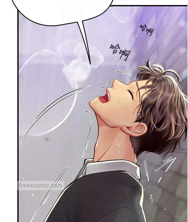 漫画《海女实习生》第96话第84张图