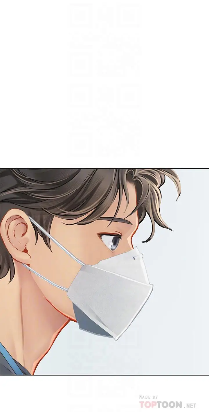 漫画《海女实习生》第24话第14张图
