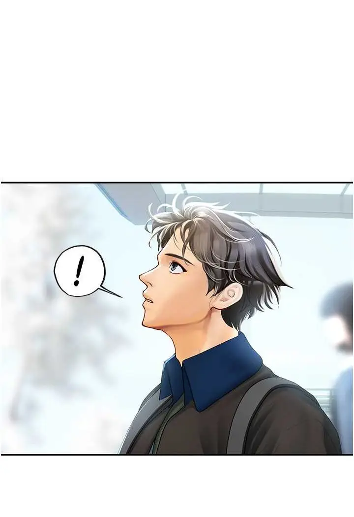 漫画《海女实习生》第86话第17张图