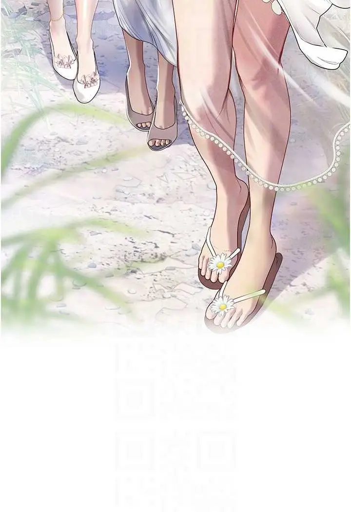 漫画《海女实习生》第86话第24张图