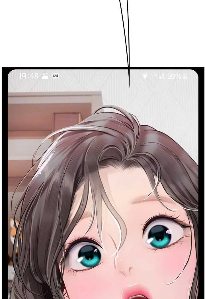 漫画《海女实习生》第86话第44张图