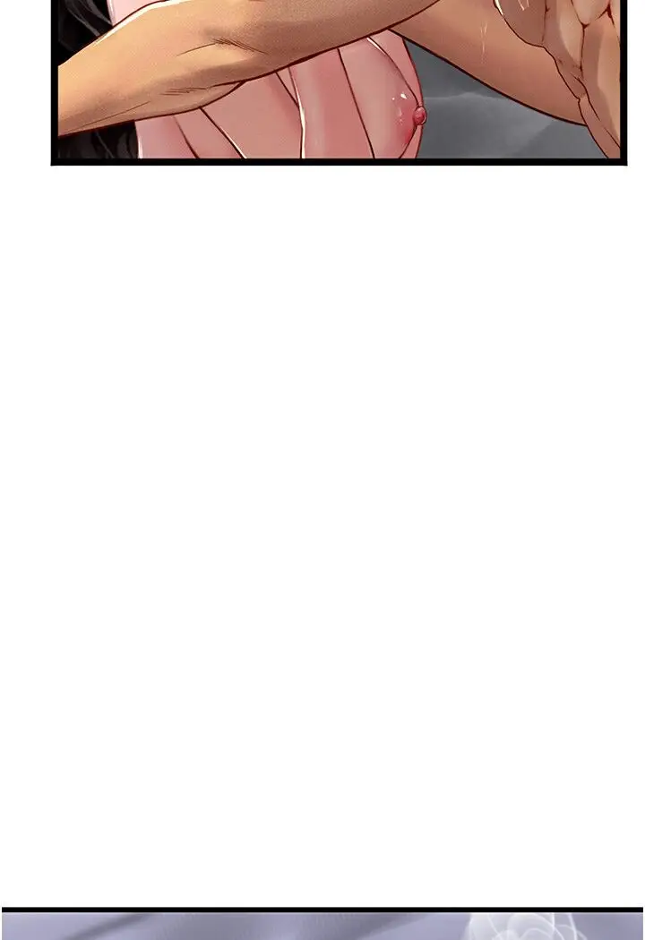漫画《海女实习生》第90话第106张图