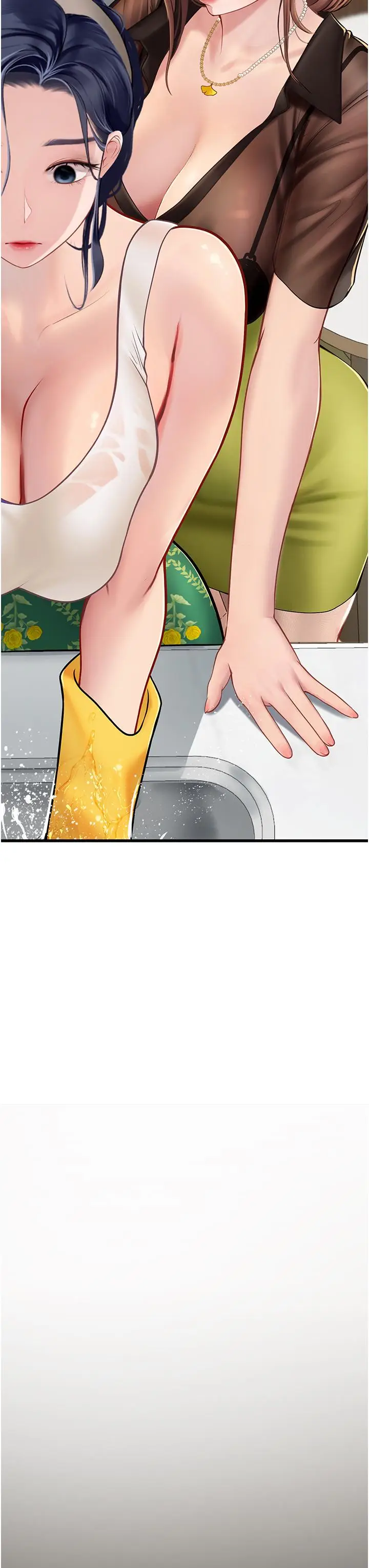 漫画《海女实习生》第60话第54张图