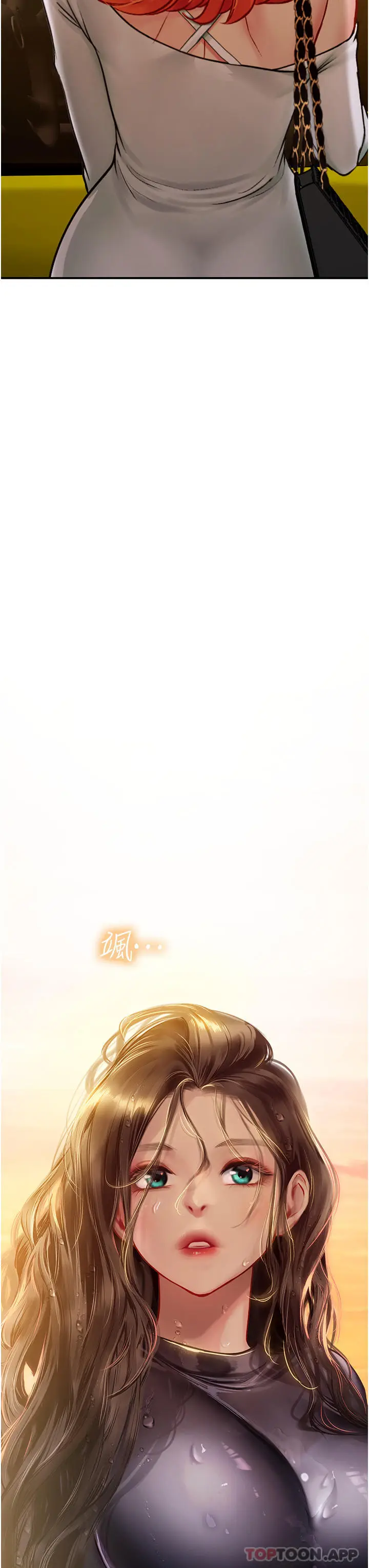 漫画《海女实习生》第48话第56张图