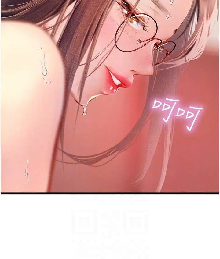 漫画《海女实习生》第97话第102张图