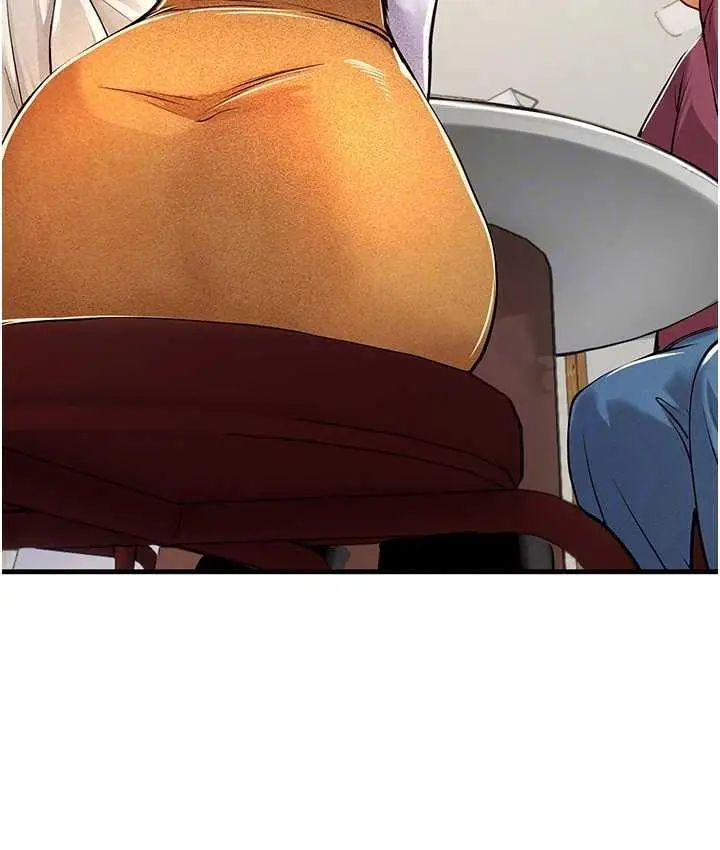 漫画《海女实习生》第94话第17张图