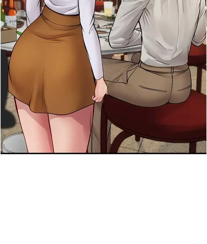 漫画《海女实习生》第94话第35张图