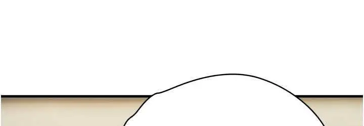 漫画《海女实习生》第94话第36张图