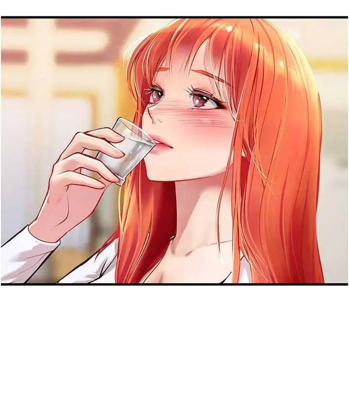 漫画《海女实习生》第94话第43张图