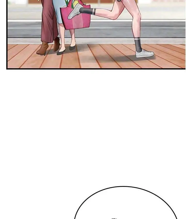 漫画《海女实习生》第94话第93张图