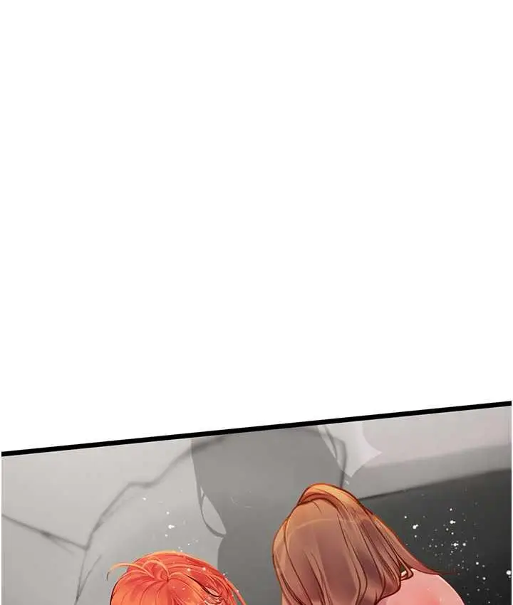漫画《海女实习生》第98话第8张图