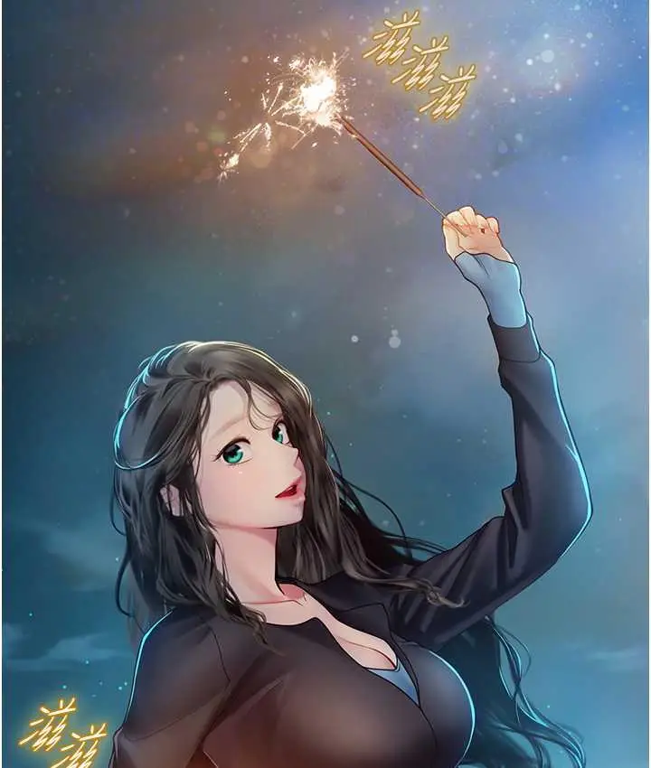 漫画《海女实习生》第99话第101张图