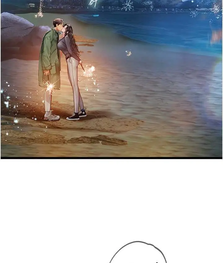 漫画《海女实习生》第99话第110张图