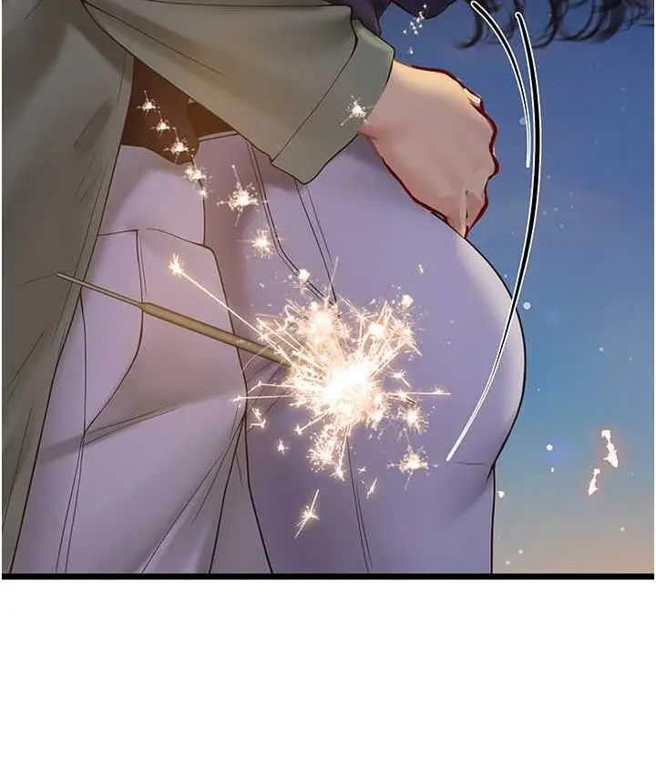 漫画《海女实习生》第99话第112张图