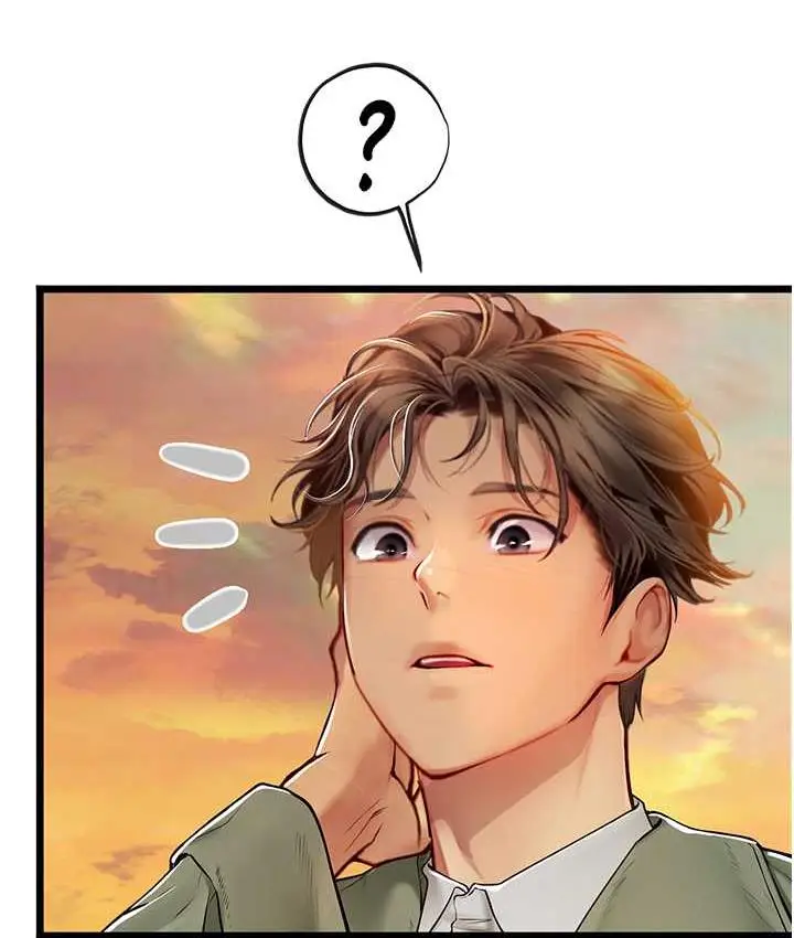 漫画《海女实习生》第99话第46张图