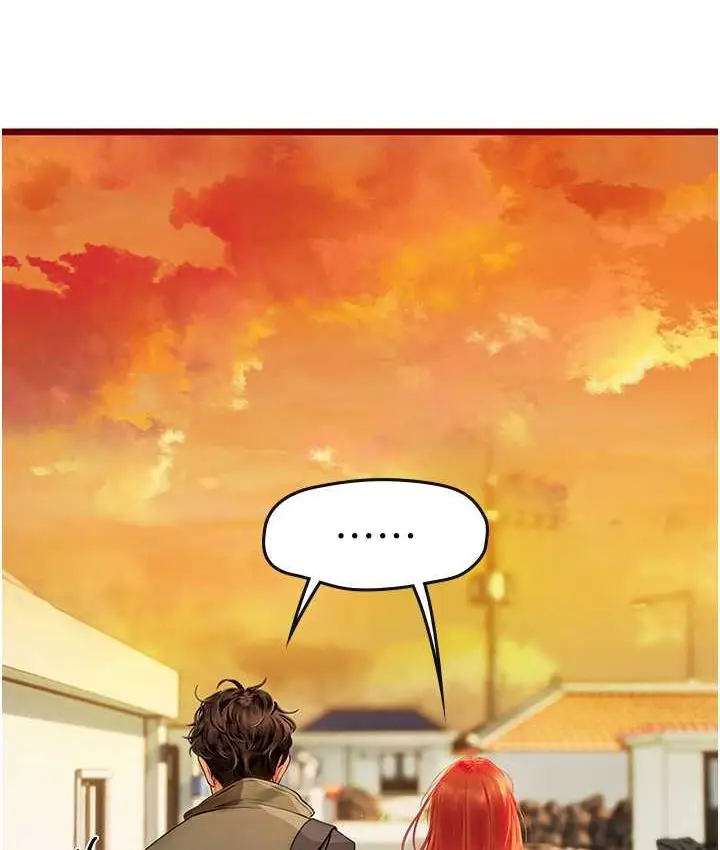 漫画《海女实习生》第99话第5张图