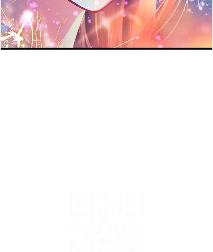 漫画《海女实习生》第99话第97张图