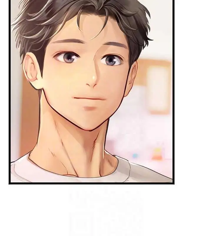 漫画《海女实习生》第101话第110张图