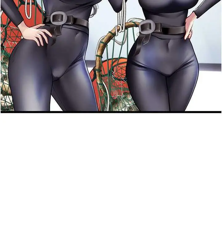 漫画《海女实习生》第101话第118张图