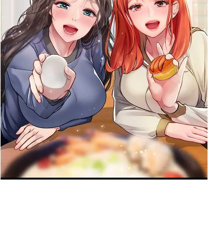 漫画《海女实习生》第101话第122张图