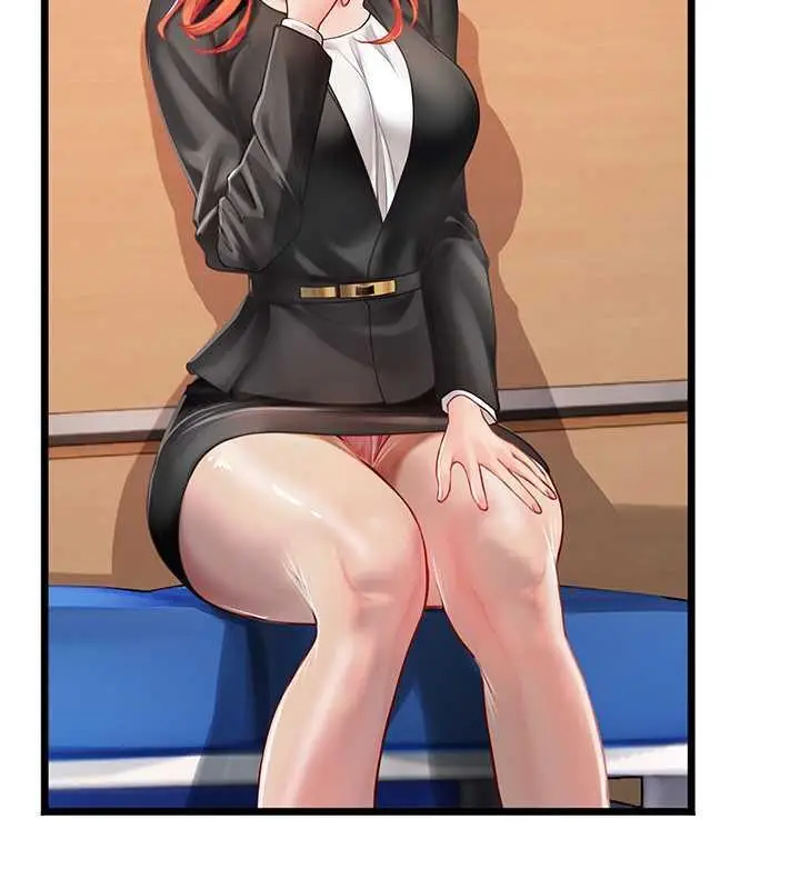漫画《海女实习生》第101话第141张图