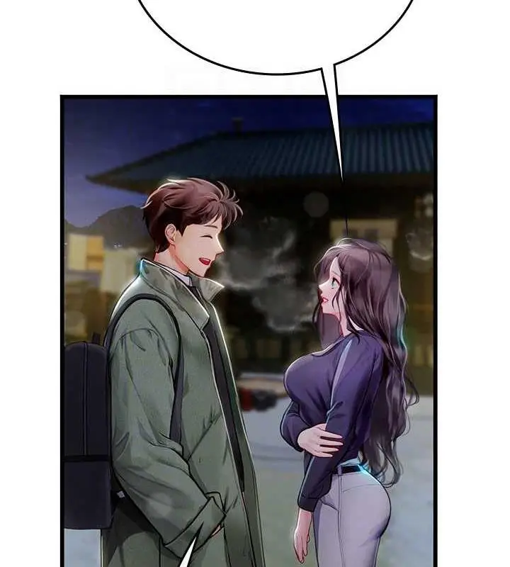 漫画《海女实习生》第101话第18张图