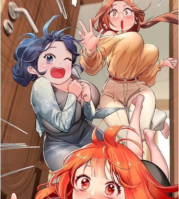 漫画《海女实习生》第101话第181张图