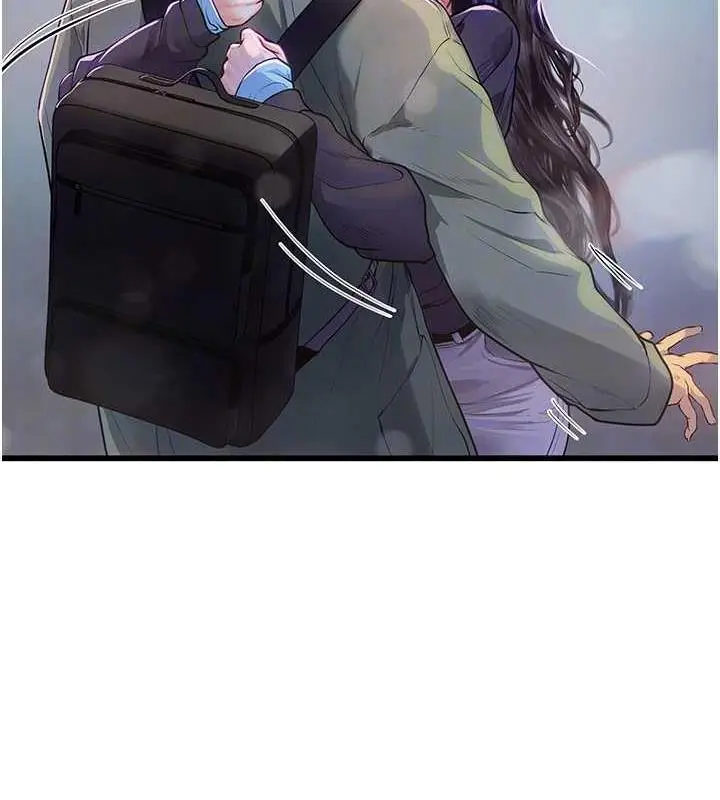 漫画《海女实习生》第101话第21张图