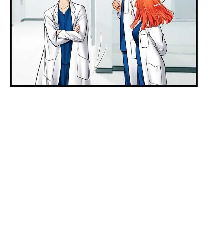 漫画《海女实习生》第101话第41张图