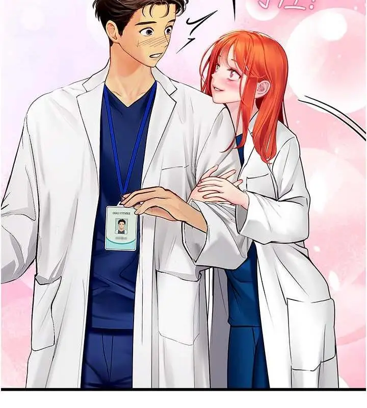 漫画《海女实习生》第101话第49张图