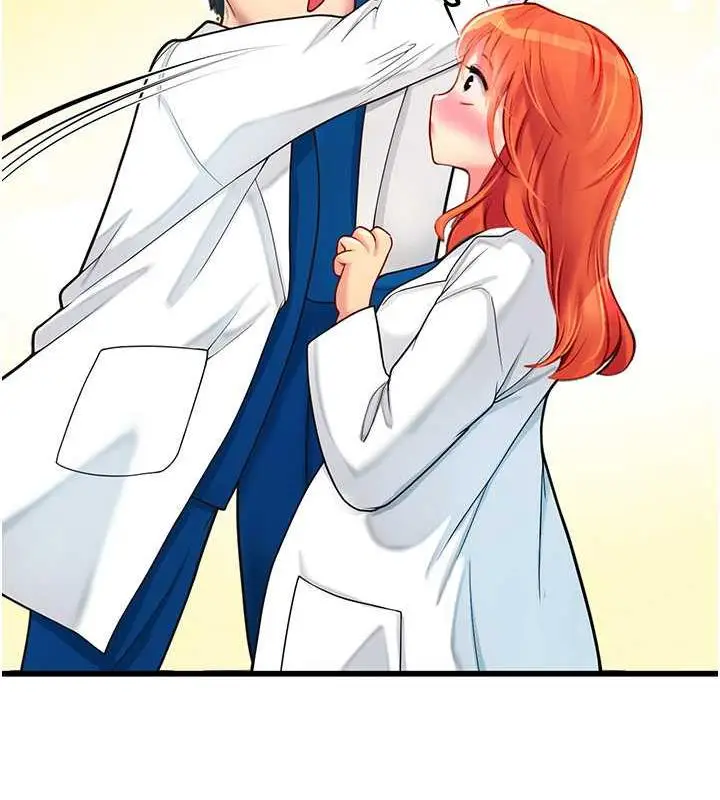 漫画《海女实习生》第101话第53张图