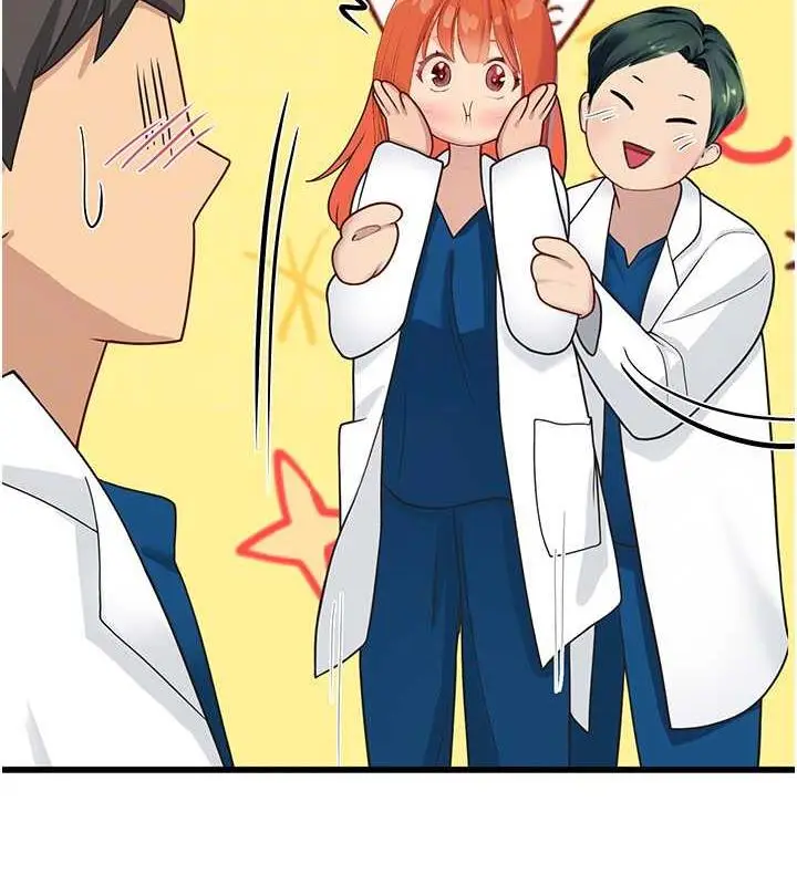 漫画《海女实习生》第101话第61张图