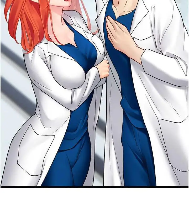 漫画《海女实习生》第101话第65张图