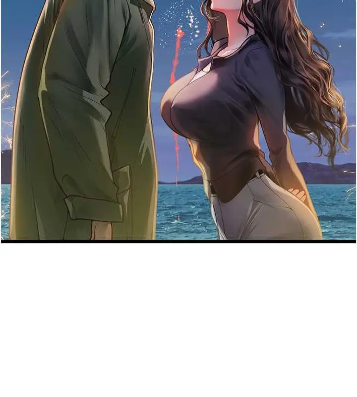 漫画《海女实习生》第101话第9张图
