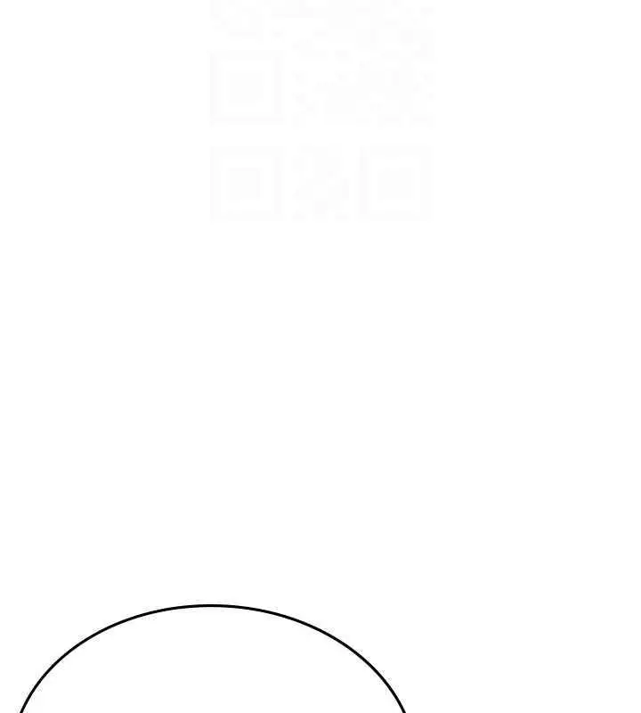 漫画《海女实习生》第101话第92张图
