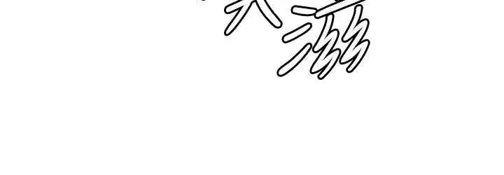 漫画《海女实习生》第100话第108张图