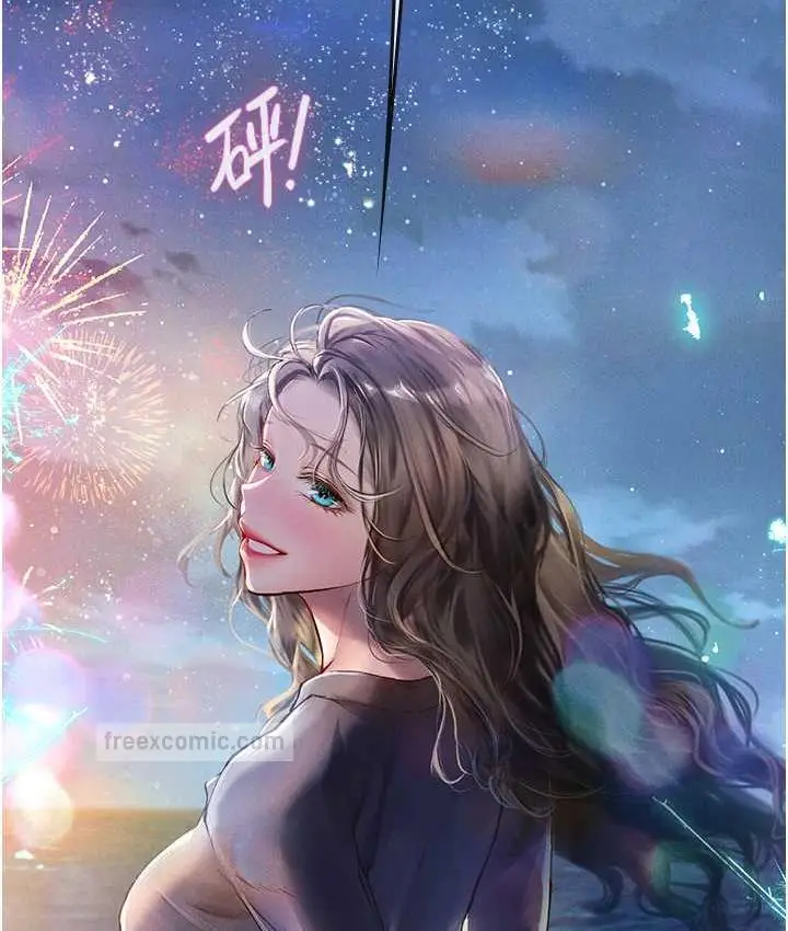 漫画《海女实习生》第100话第140张图