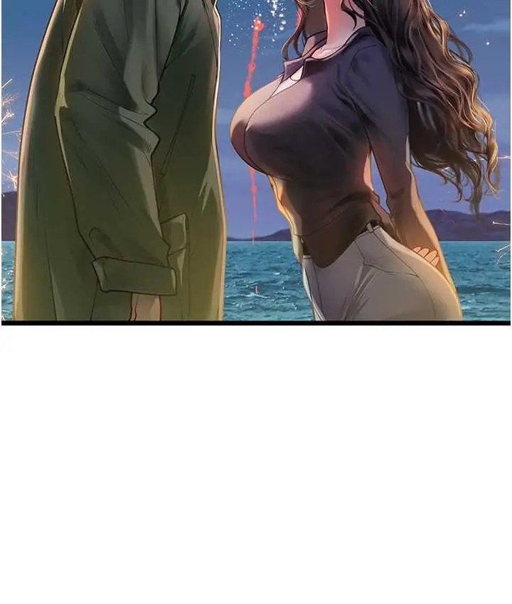漫画《海女实习生》第100话第146张图