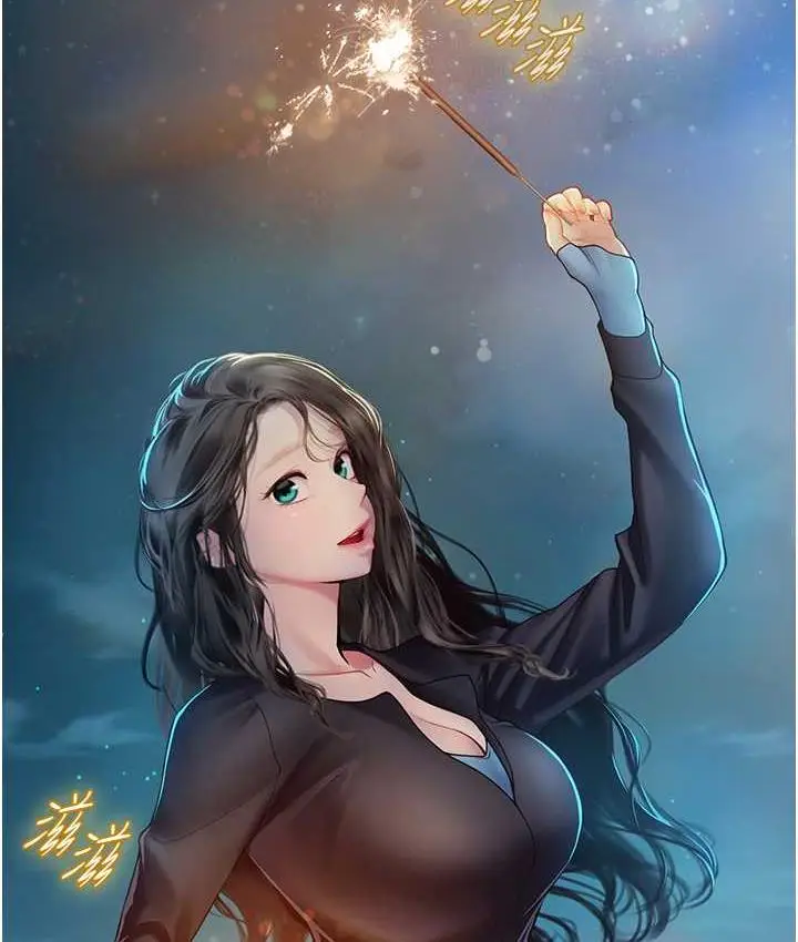 漫画《海女实习生》第100话第2张图