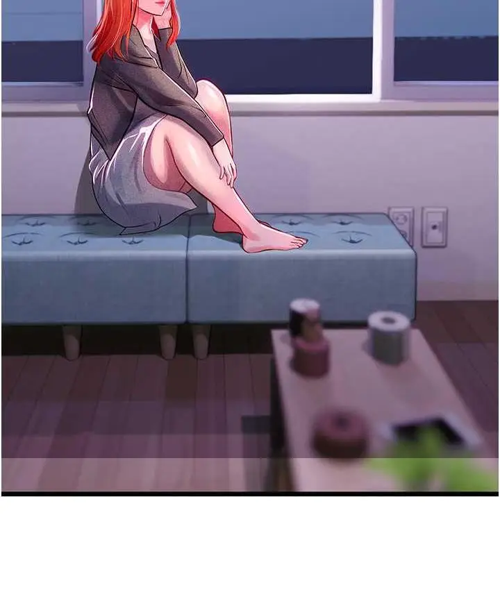 漫画《海女实习生》第100话第28张图