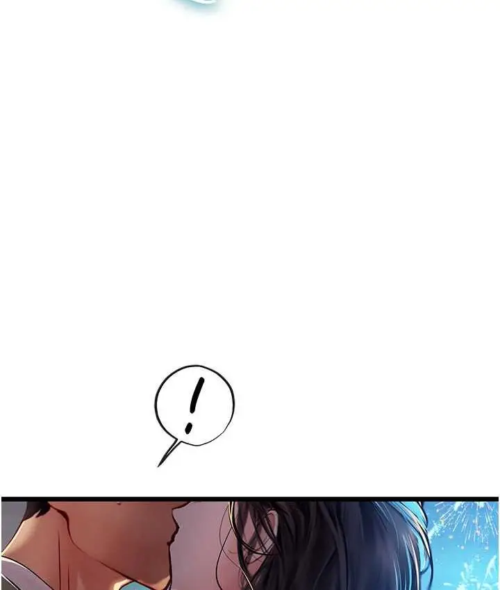 漫画《海女实习生》第100话第8张图