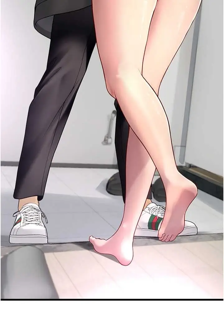 漫画《海女实习生》第91话第21张图