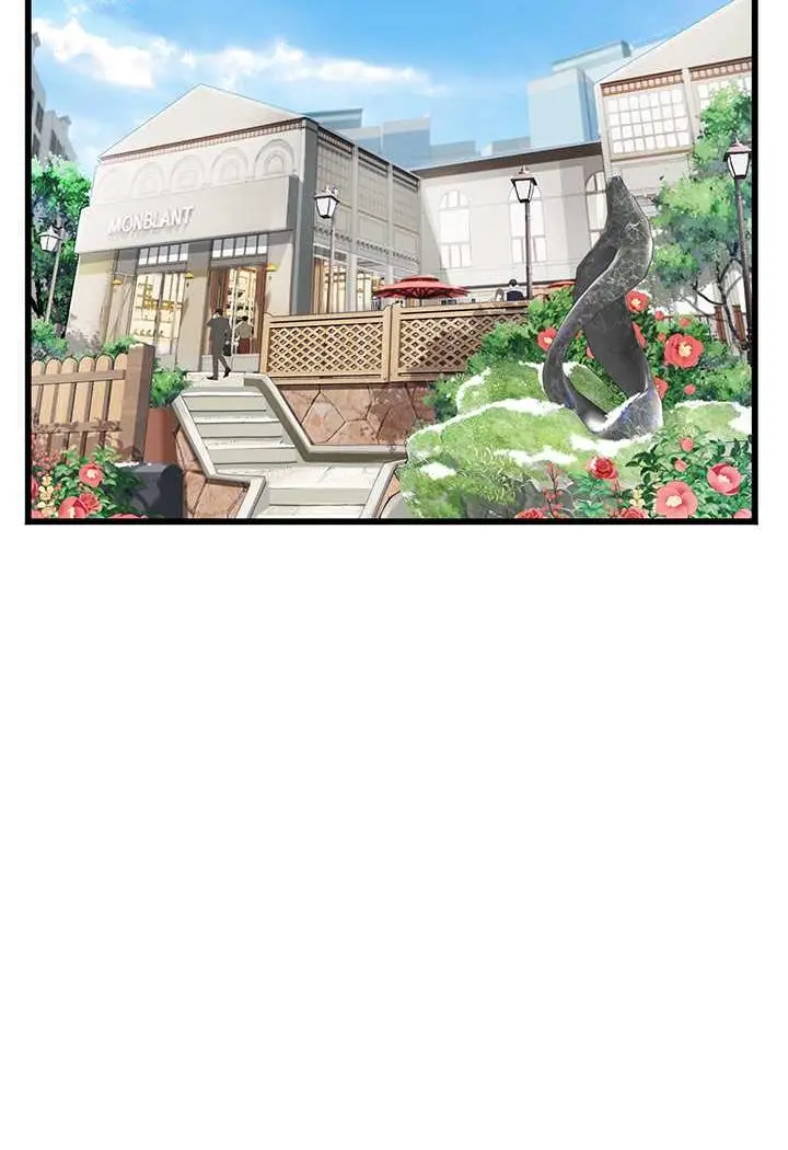 漫画《海女实习生》第91话第47张图