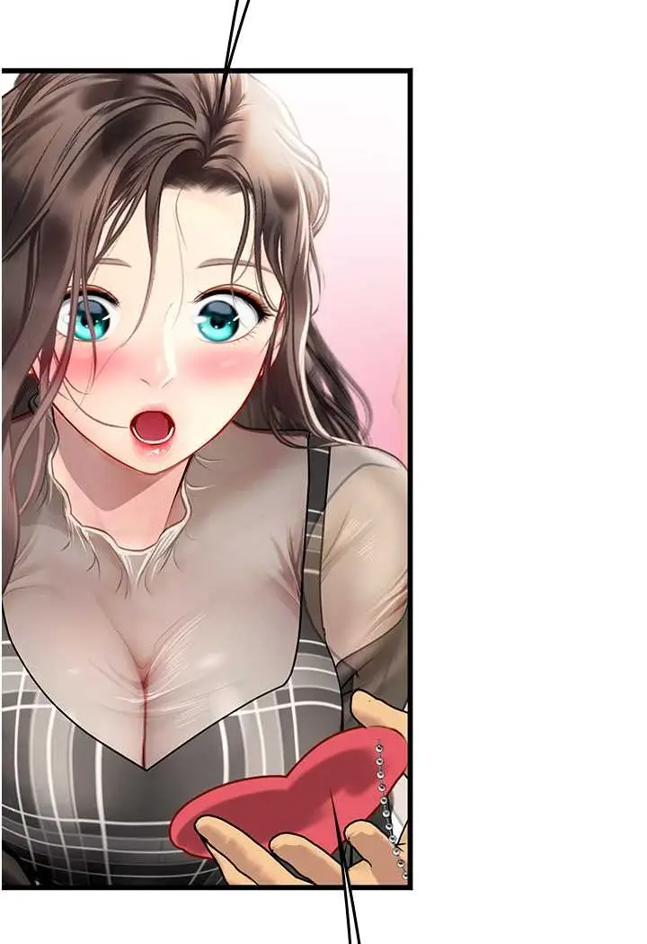 漫画《海女实习生》第91话第84张图