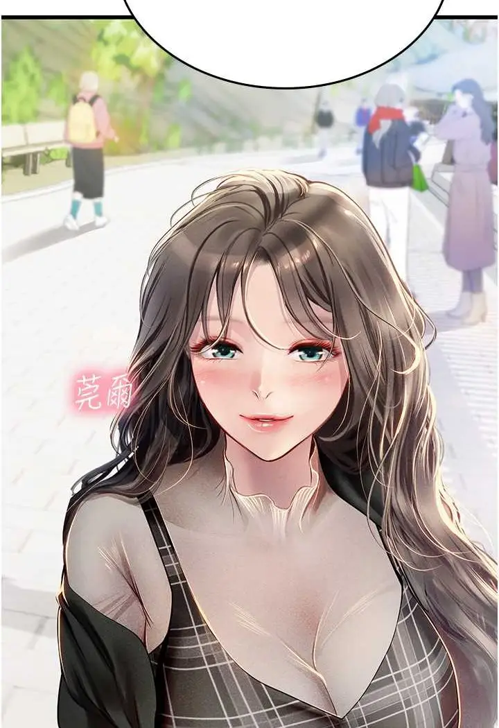 漫画《海女实习生》第91话第92张图