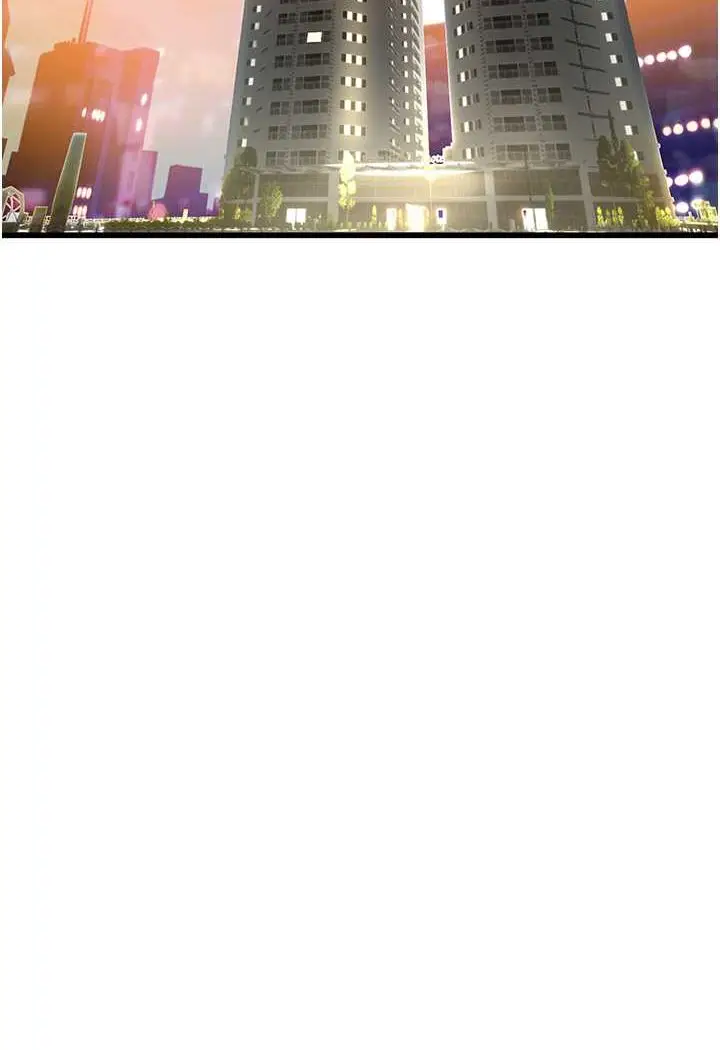 漫画《海女实习生》第91话第95张图