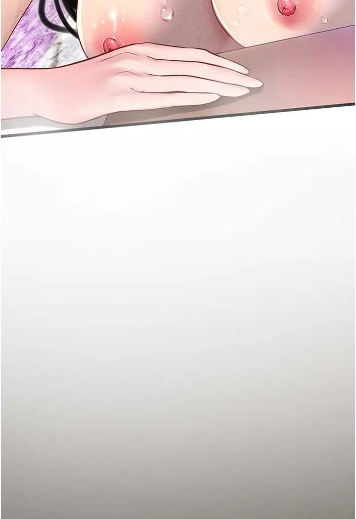漫画《海女实习生》第91话第98张图
