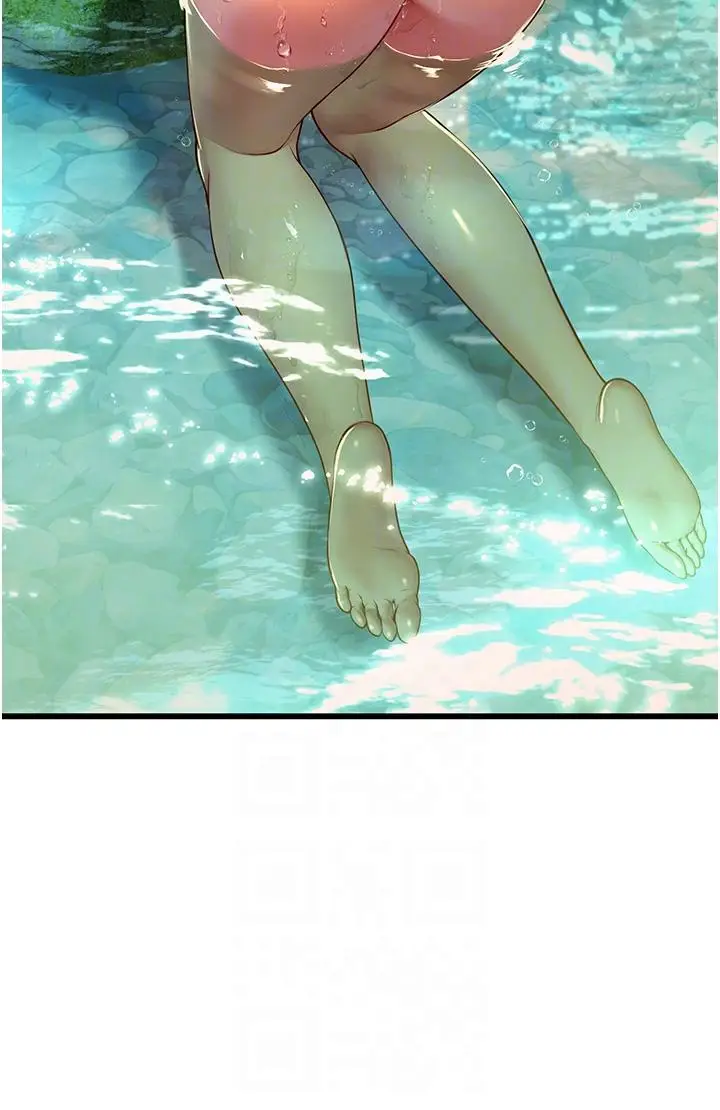 漫画《海女实习生》第66话第6张图