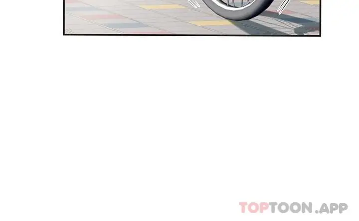 漫画《海女实习生》第36话第38张图
